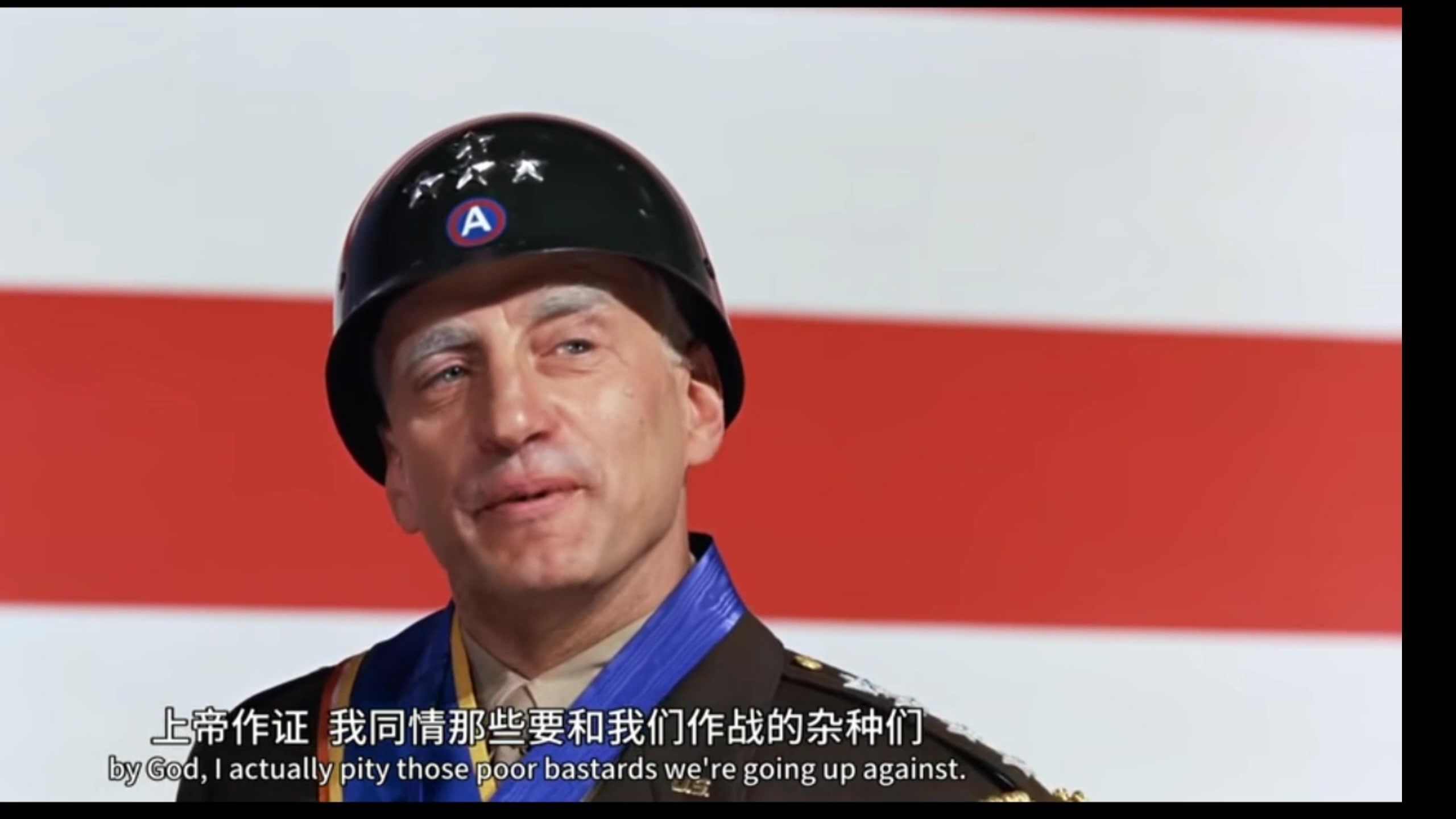 巴顿将军超燃混剪