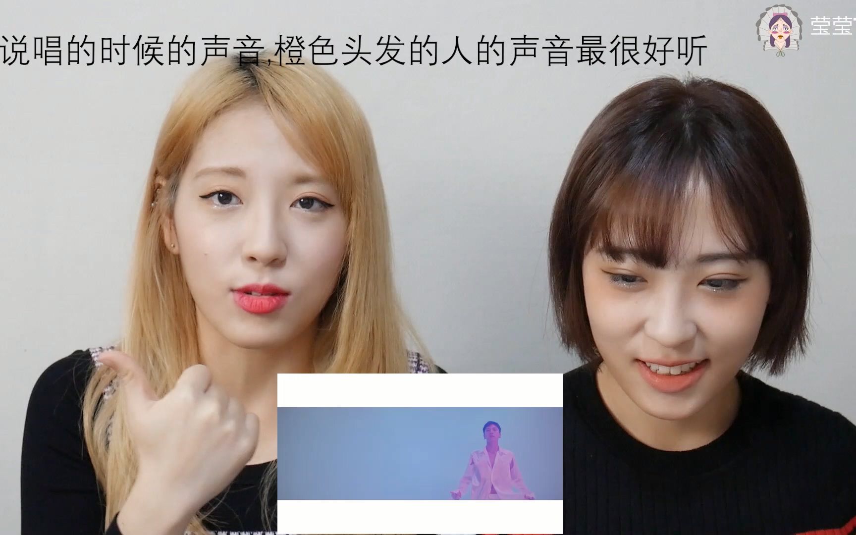 [图]韩国女生们 wayv【Love Talk】 MV reaction