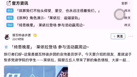 网络超时怎么办?在线等,挺急的哔哩哔哩bilibili