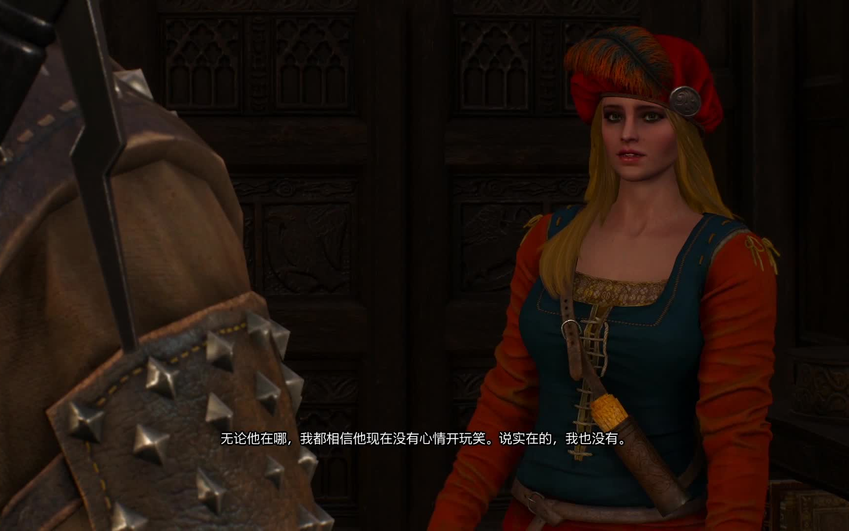 巫师3哦谢特这段必须剪