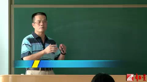 [图]南方医科大学 药理学 全32讲 主讲-徐江平 视频教程