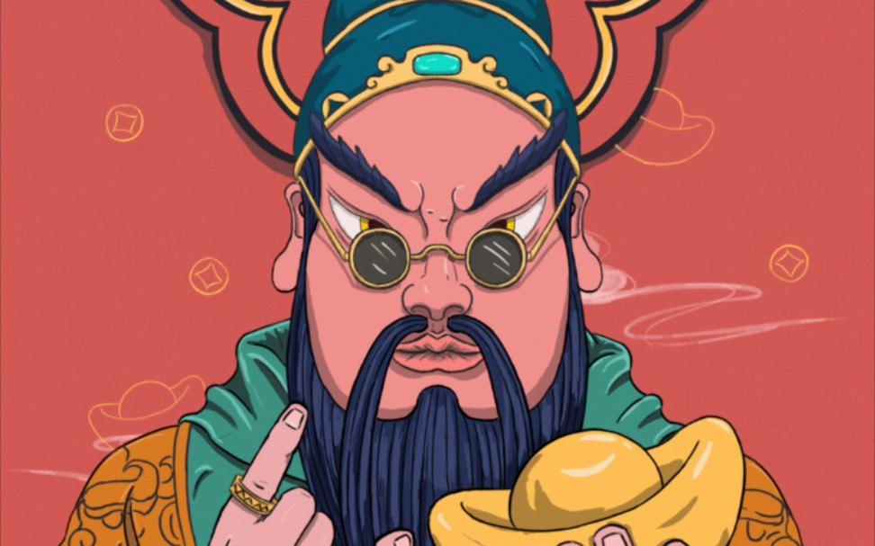 支付宝上的nft数字藏品 - 武财神