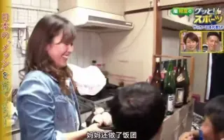 久保翔 搜索结果 哔哩哔哩 Bilibili