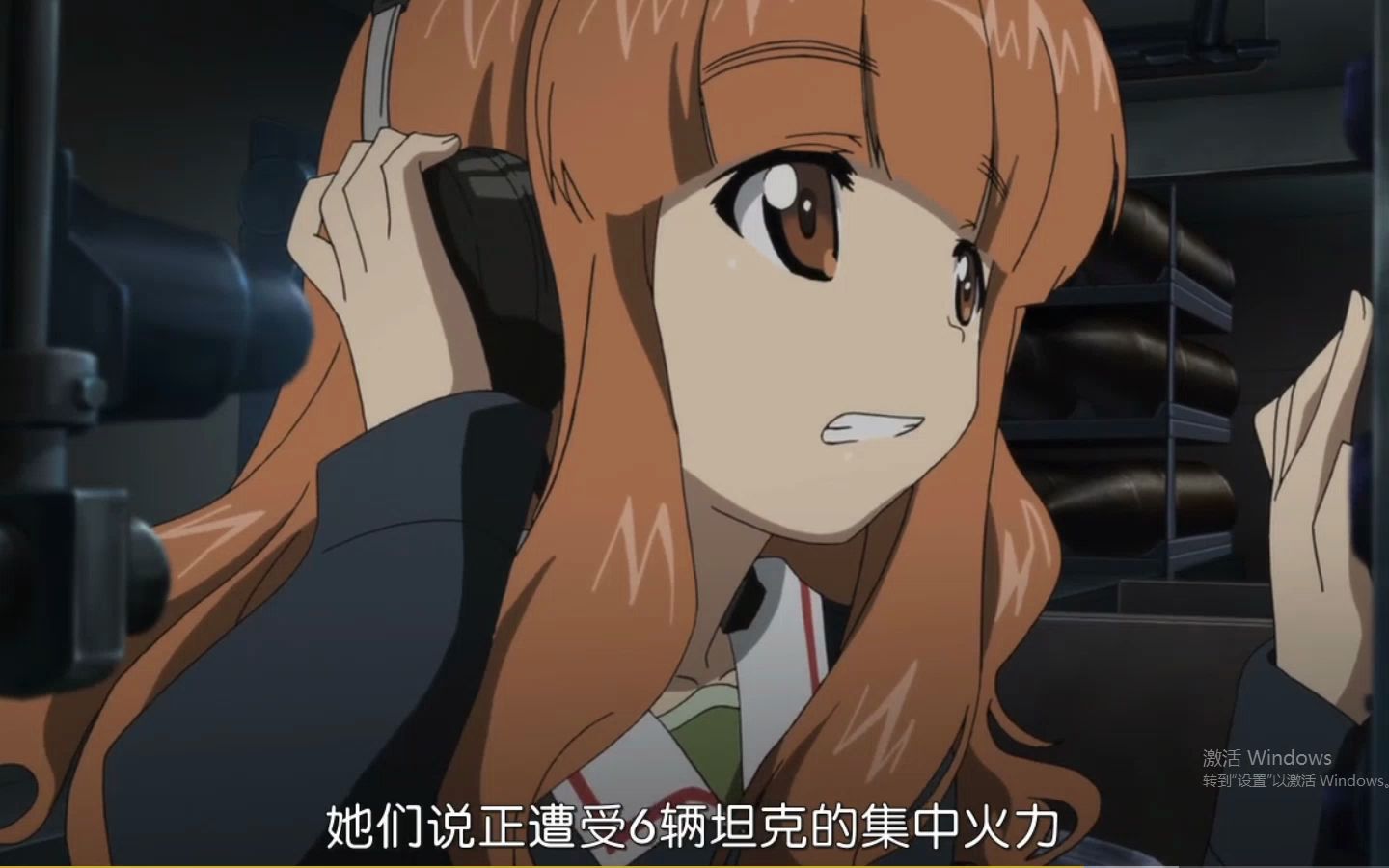 少女与战车大洗正赛的第一战对上桑达斯感觉比上一场的友谊赛要简单