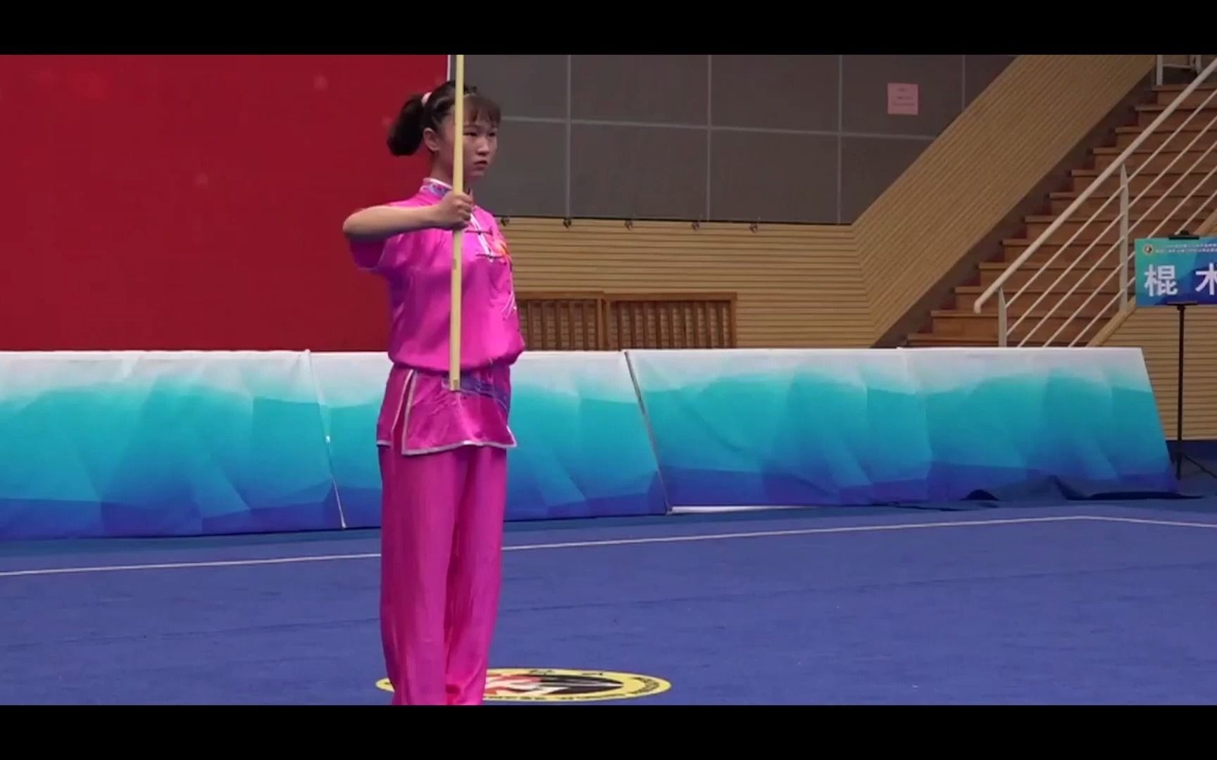 全国青少年武术套路锦标赛_b组_女子棍术_(塔沟基地)第七名