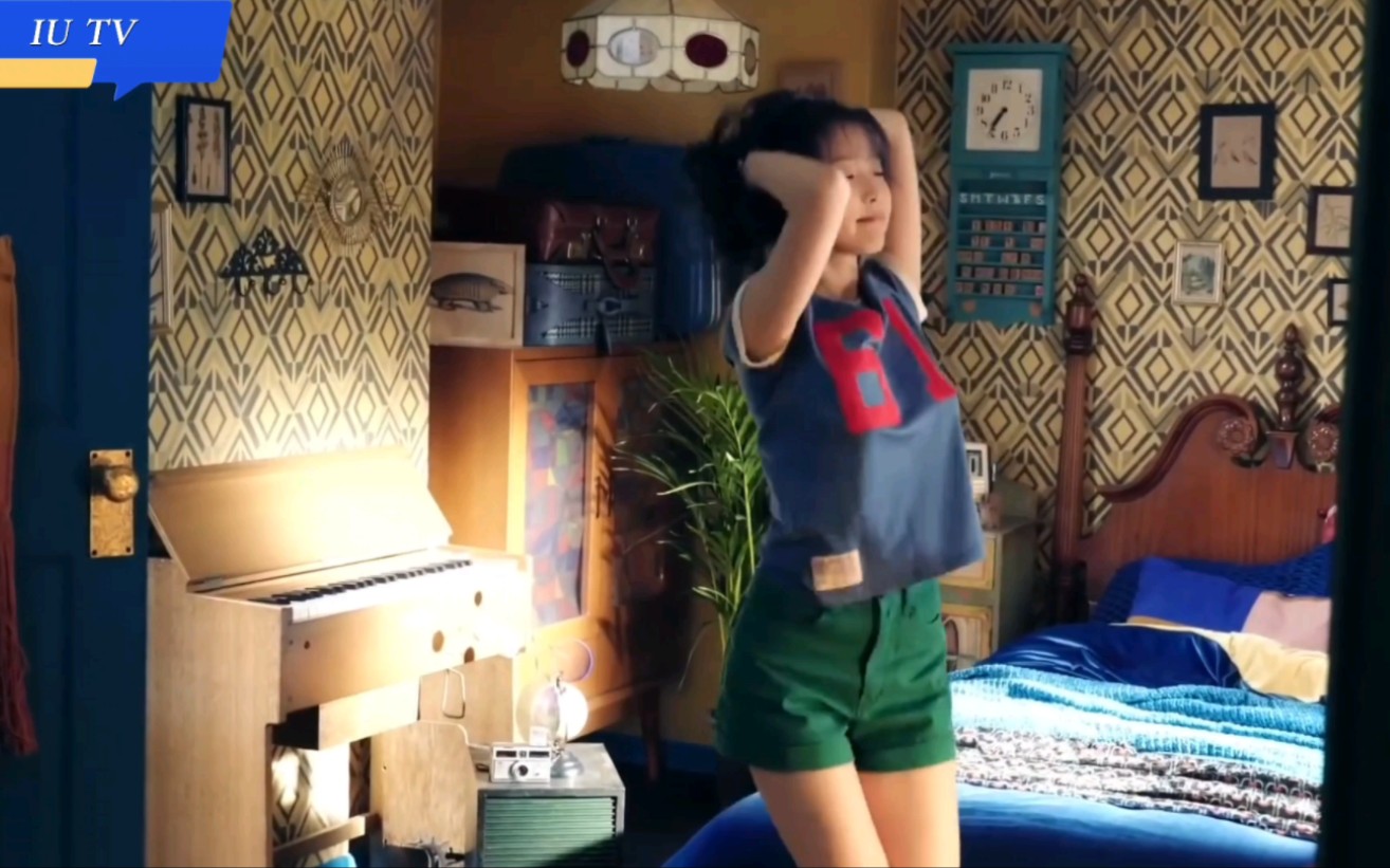 性感的舞蹈,iu起床说跳就跳