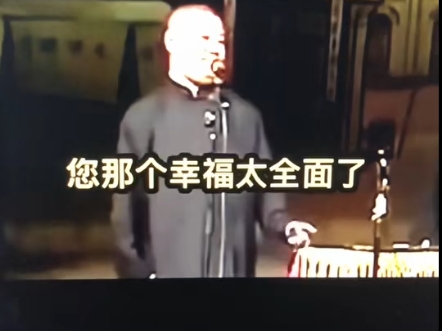最幸福的事情：做中国的干部