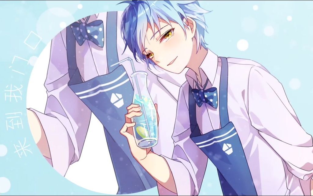 o2o偶像男团-魏晨夕0524直播