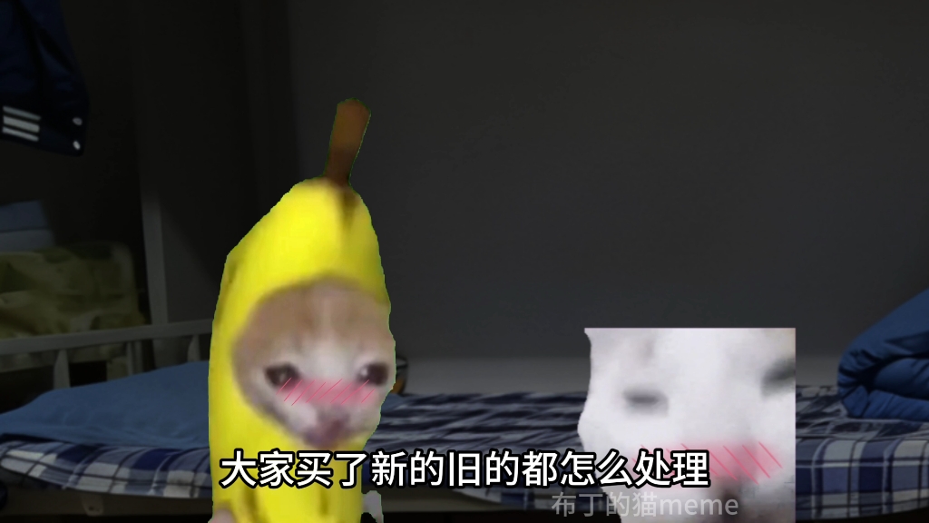 高中时在宿舍过生日