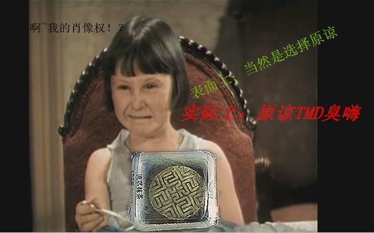 [图]【白黑亲尝汤药系列】巨难吃抹茶原谅色流芯月饼