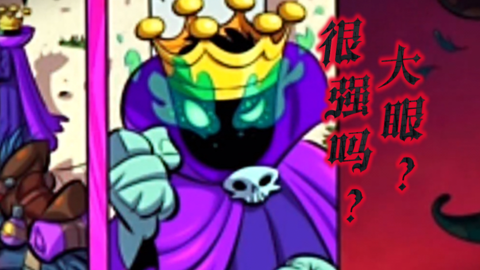 【维兹南】"你见过我的全盛期吗?