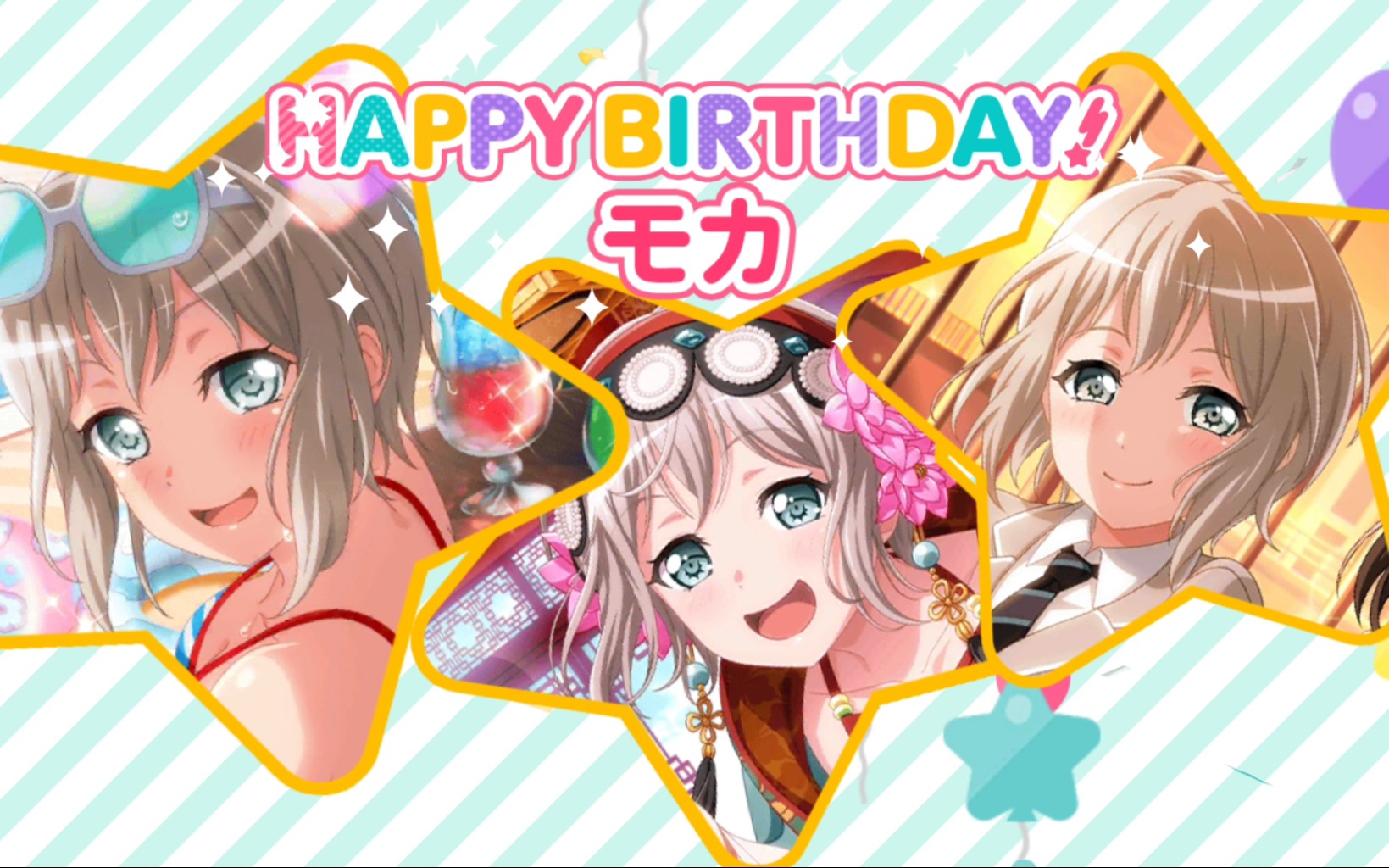《bang dream》【2020青叶摩卡生日】日服国服生日限定语音_哔哩哔哩