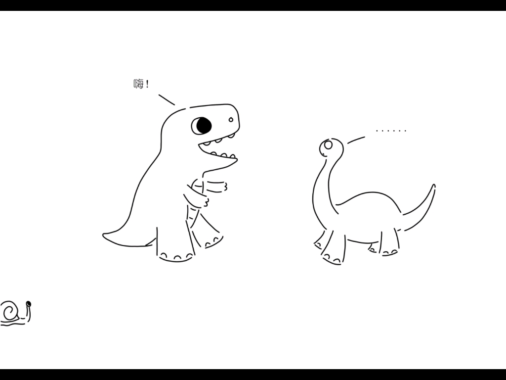 霸哥的烦恼
