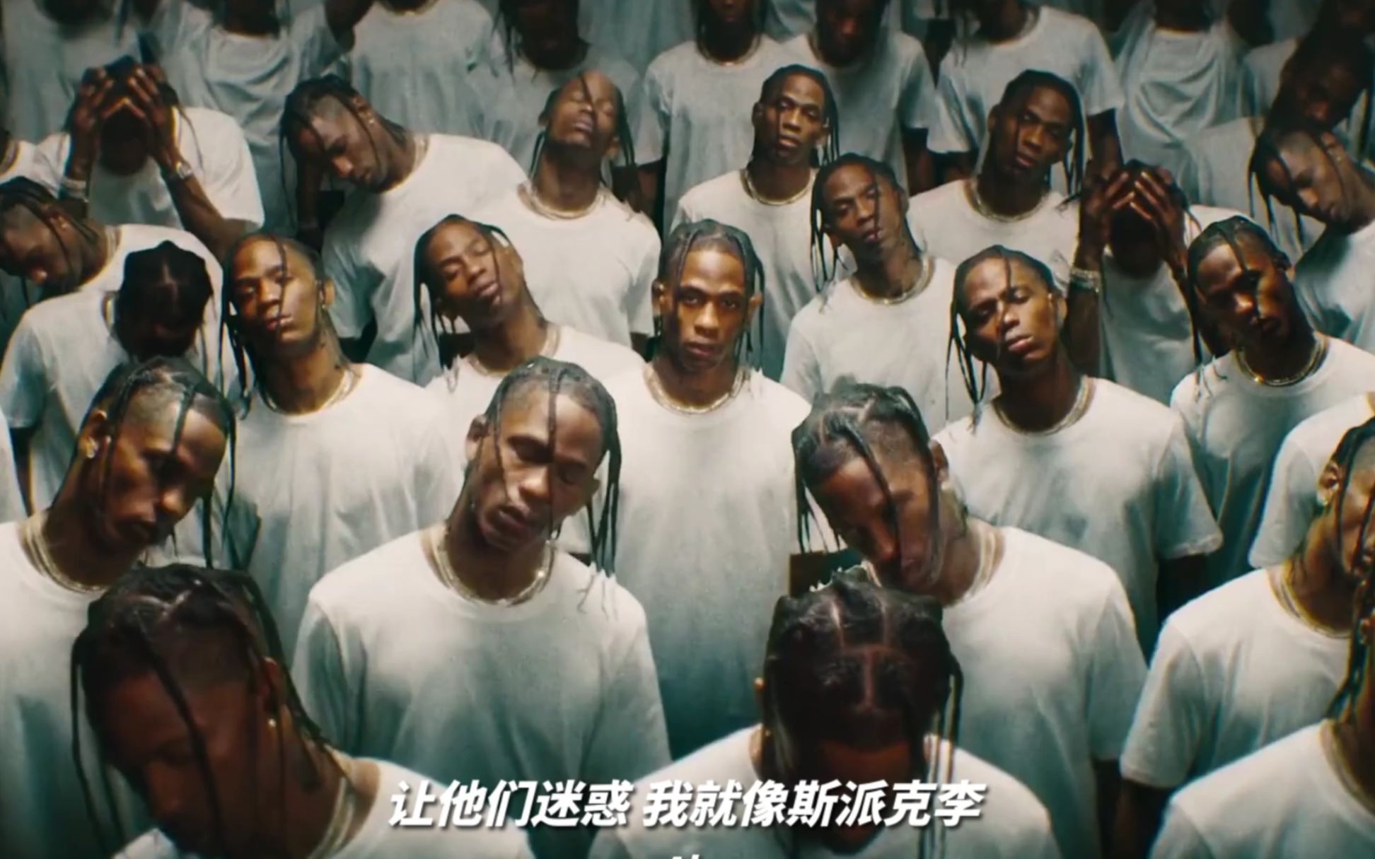 [图]【中英】匪气开炸！Travis Scott最新作品《FRANCHISE》