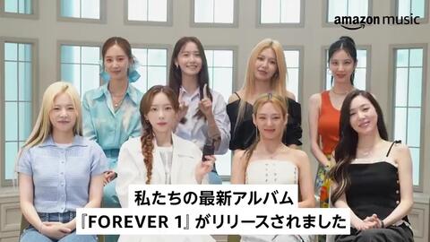 Avex官方 少女时代 问候视频 Forever 1 第七张正规专辑 哔哩哔哩 Avex官方 少女时代 问候视频 Forever 1 第七张正规专辑 哔哩哔哩