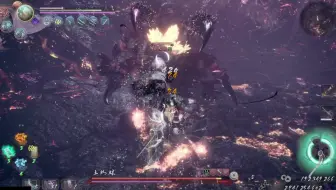 三國志13 Ps4 三国志13 霓虹试玩实况 7p 1 3 哔哩哔哩 Bilibili