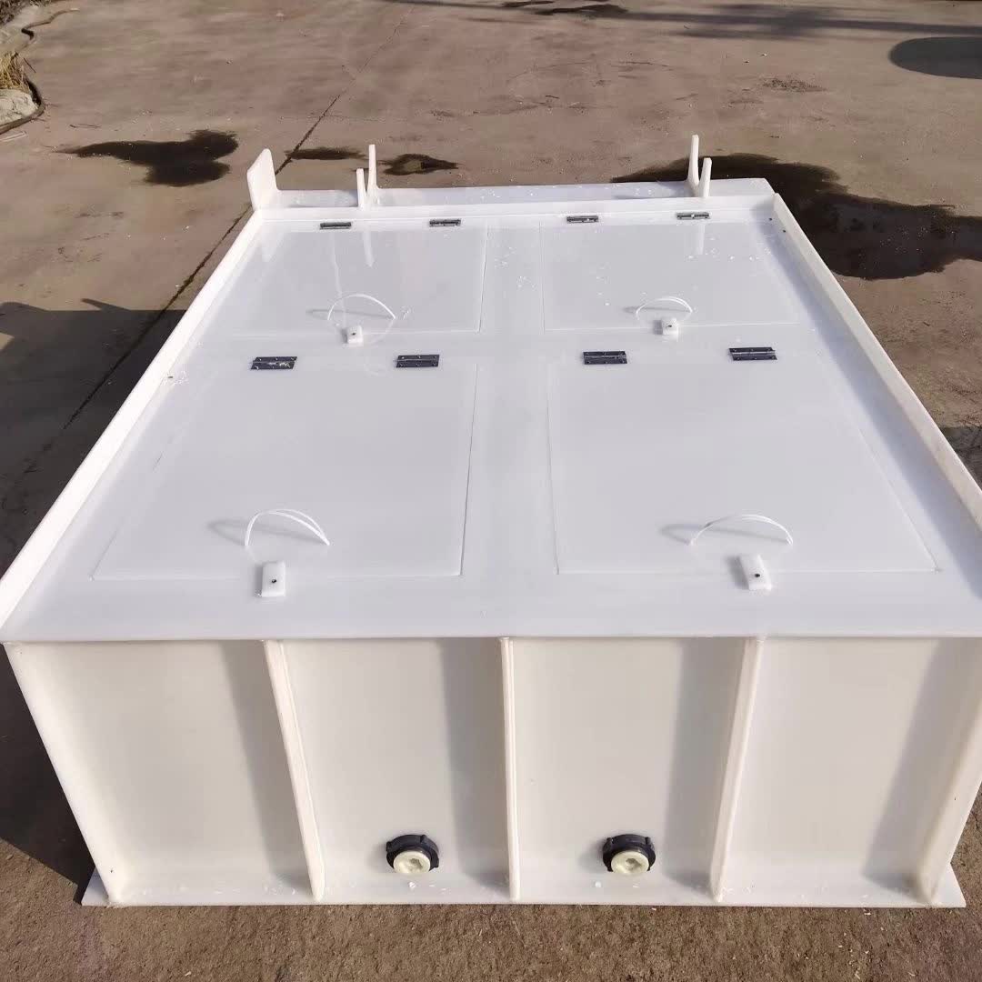 【268元券】定做车载鱼箱活鱼运输水箱pp塑料鱼车鱼罐定制2022