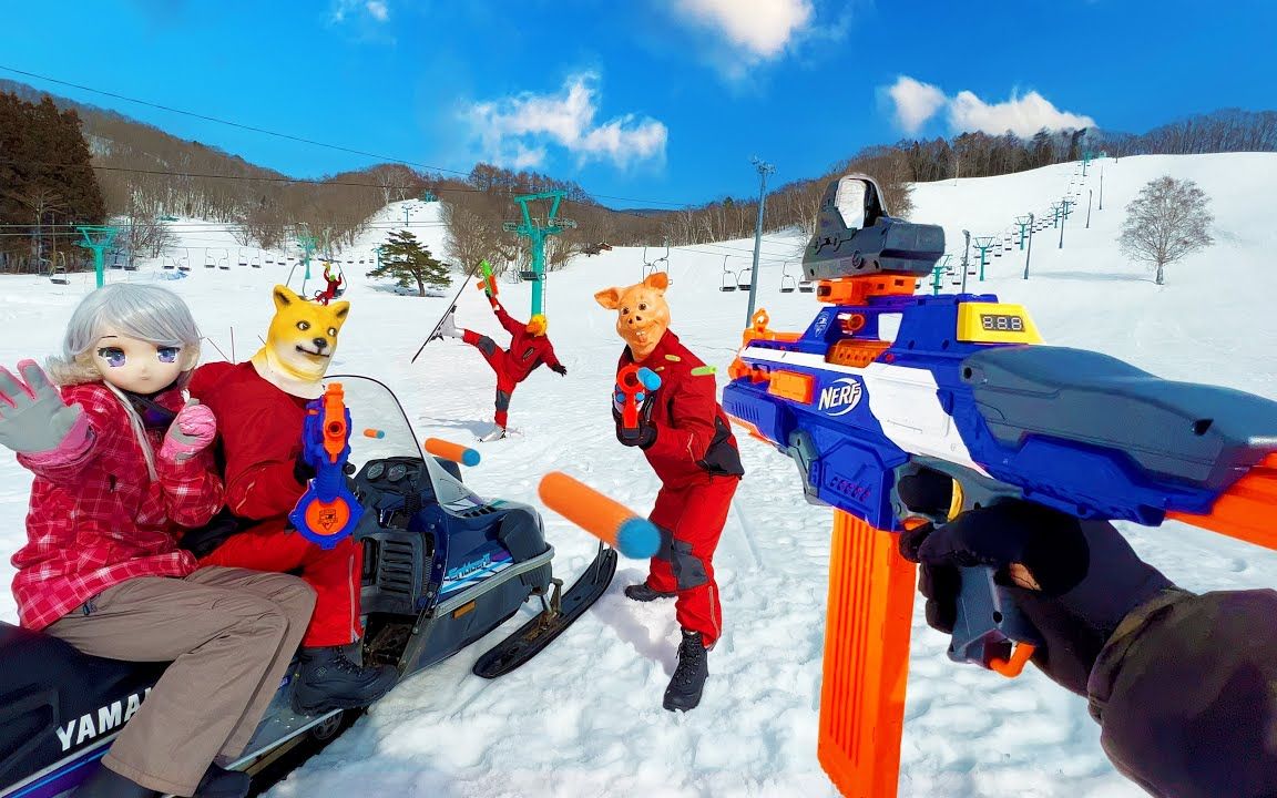 [图]【Nerf War】- 白雪公园3