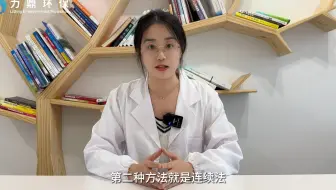 污水处理中的填料要如何实现挂膜？