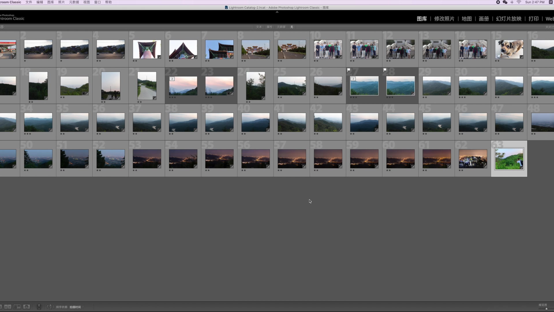 【lightroom干货分享】如何利用lightroom导入、筛选、整理照片哔哩哔哩bilibili