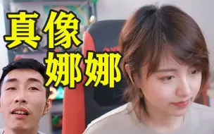 Download Video: 【寅子】大肉嘎长得漂亮！一歌、二减、咻咻满长得也漂亮！真栗。。。年轻！