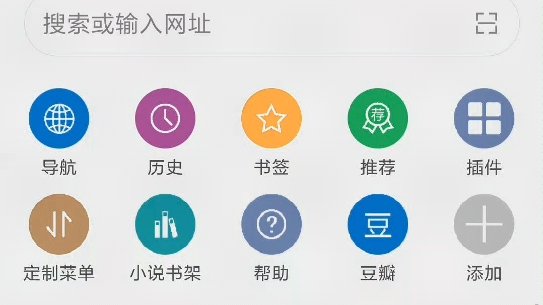 海阔视界首页规则制作视频教程哔哩哔哩bilibili