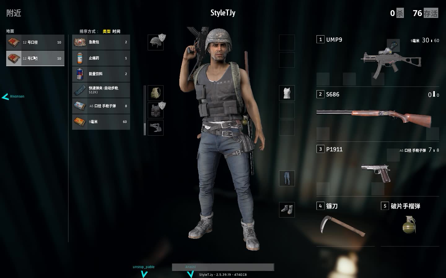 playerunknownsbattlegrounds