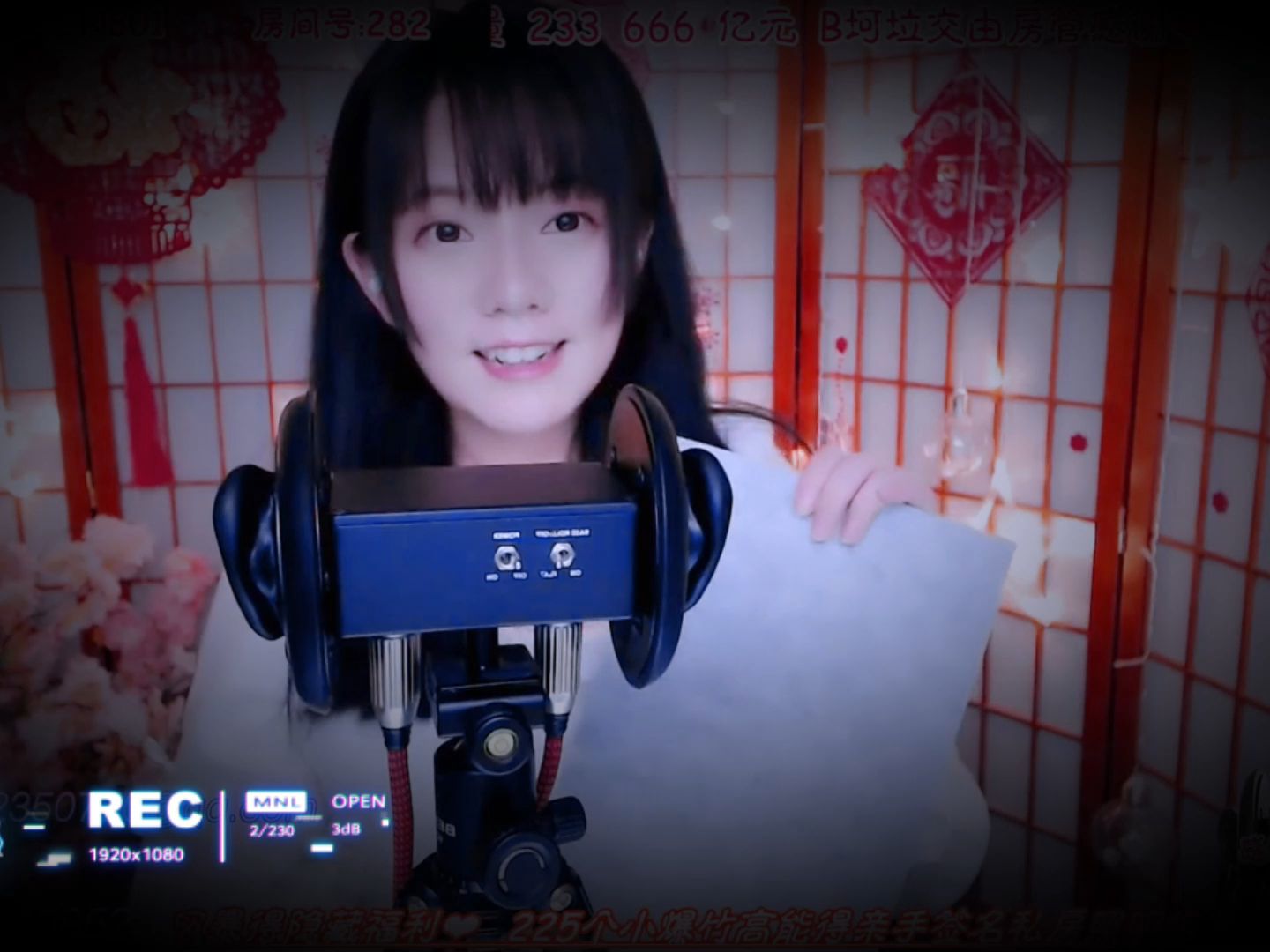 雪音ASMR:考古视频哔哩哔哩bilibili