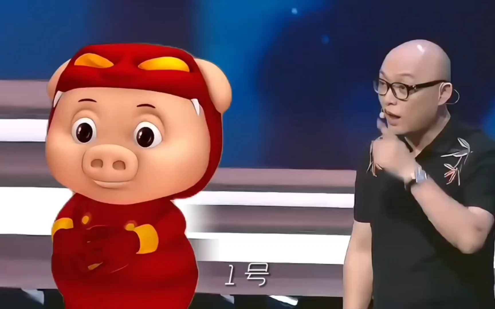 [图]《非猪🐷勿扰!!!》