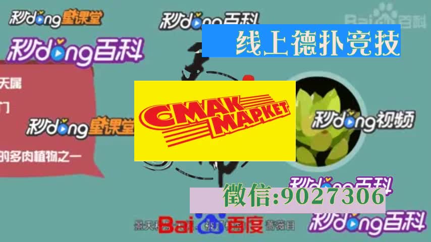 wepoker俱乐部怎么解散房间