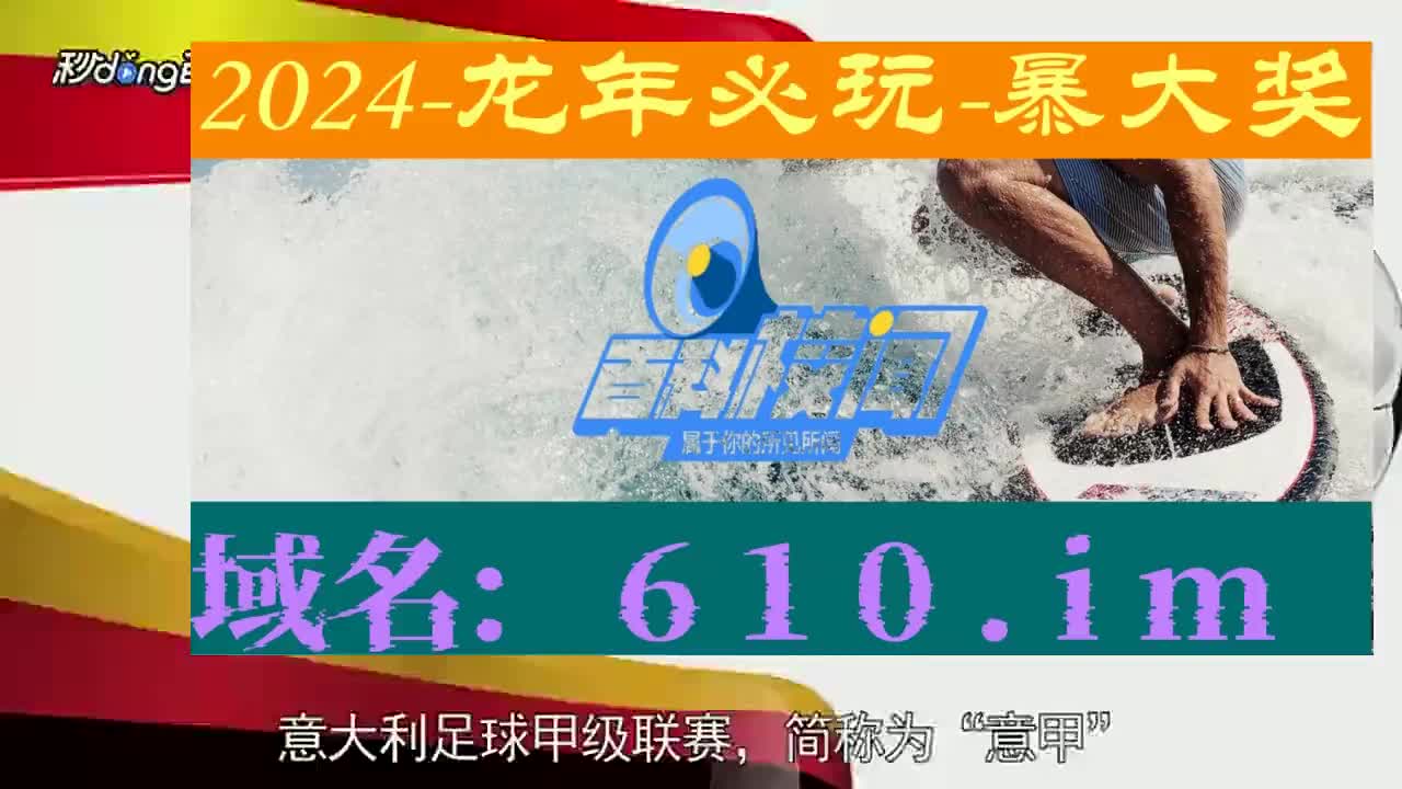 5秒了解雅博体育app下载地址