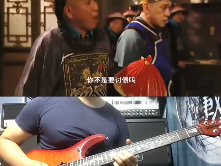 田文镜，我爆米花