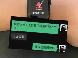 Télécharger la video: 不是哥们你，玩了巴雷特好歹把纸丢一下吧