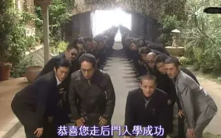 田中佑和 哔哩哔哩 Bilibili
