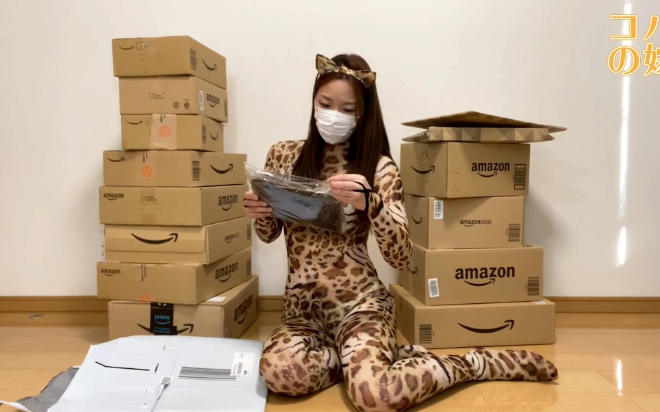 豹纹小姐姐快乐开箱