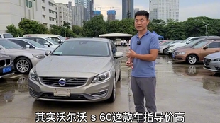 当年上路也快百十万的车 现在估计也就是个零头了 哔哩哔哩 つロ干杯 Bilibili