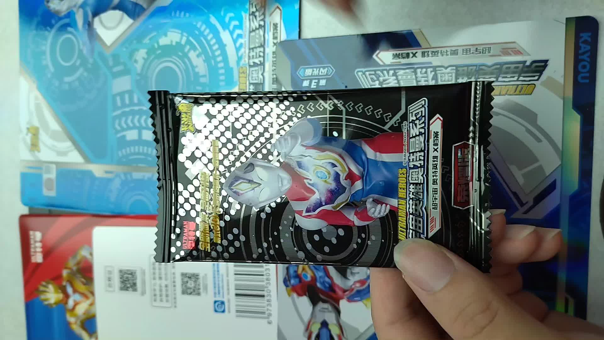 德凯奥特曼卡片卡游荣耀版17十七弹shr第二包拆卡拆包分享