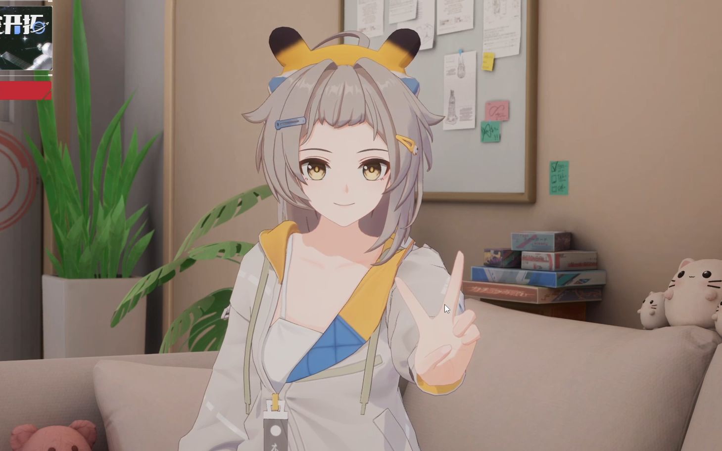 心夏宿舍小游戏,抽鬼牌 卡拉彼丘