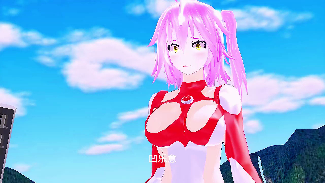 【女奥特曼】初代奥特曼对阵杰顿