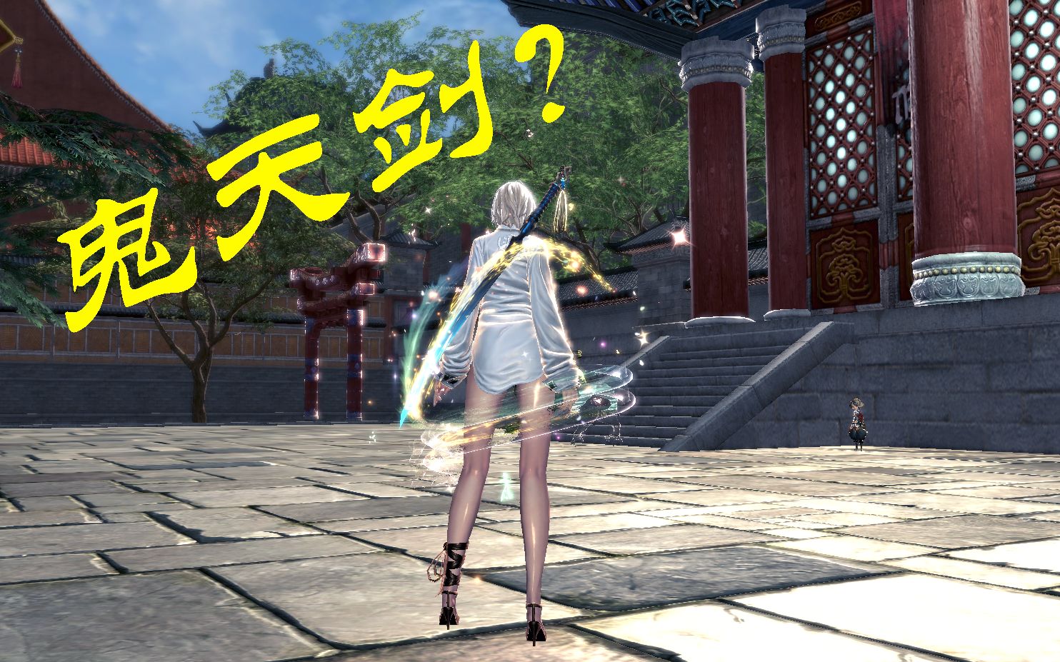 剑灵.怀旧服竟然提前上线了,油腻的师姐