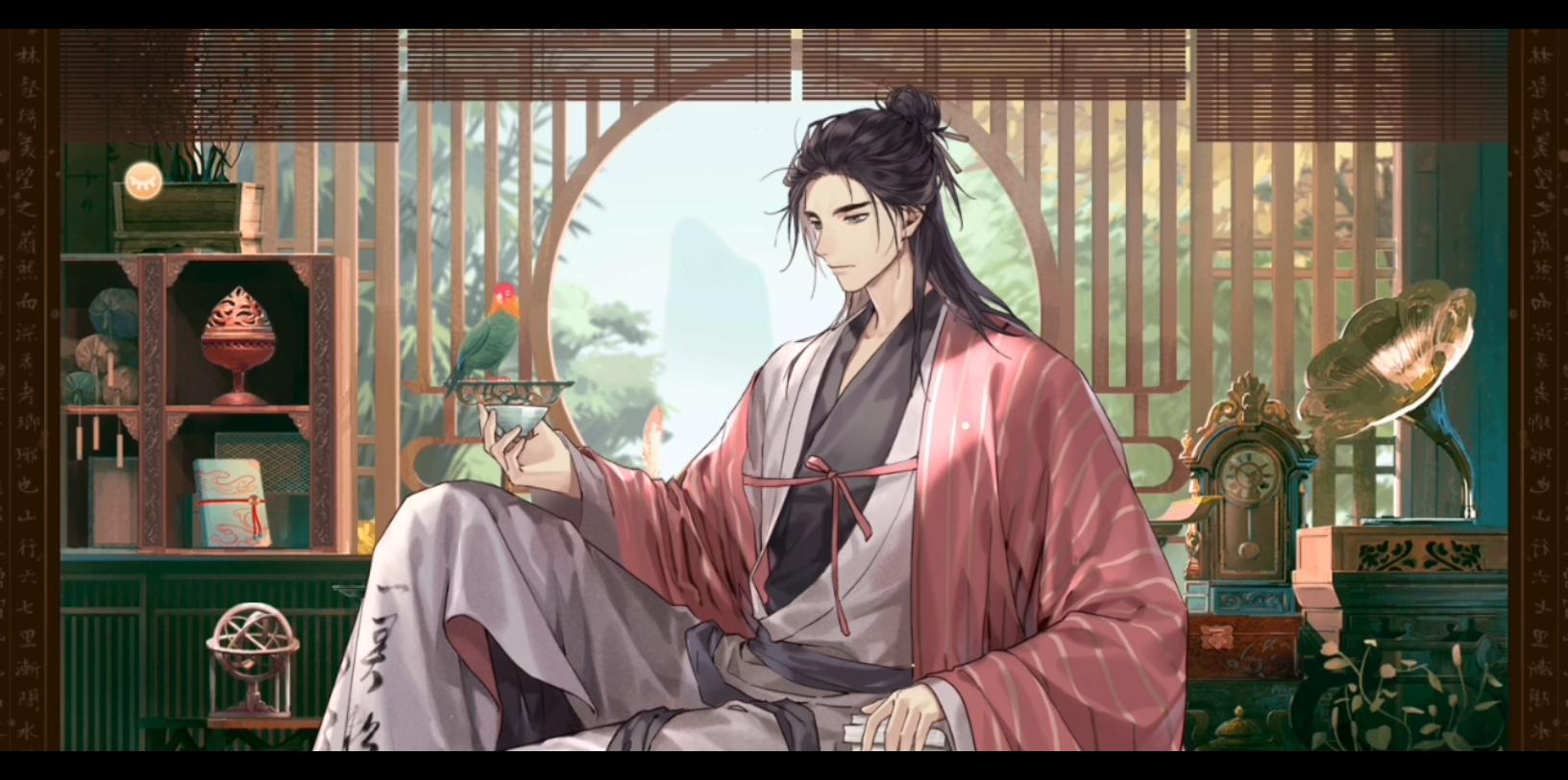 活动作品墨魂当王安石成为司斋