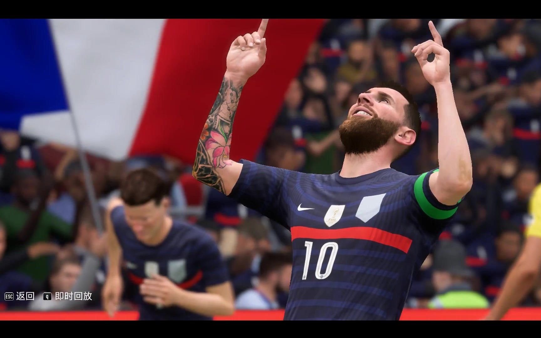 【fifa21】梅西集锦dr进球实录