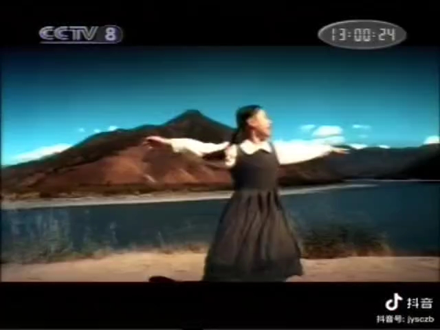 CCTV8电视剧频道形象宣传片及ID[2003.5.262005.5.7]哔哩哔哩bilibili