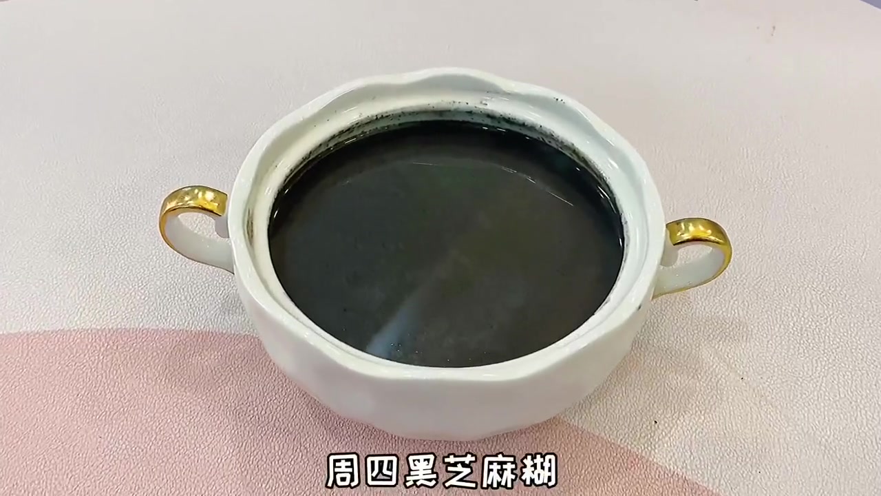 一周的破壁机食谱给你安排好啦!赶快收藏吧!#美食趣胃计划#破壁机#破壁机食谱哔哩哔哩bilibili