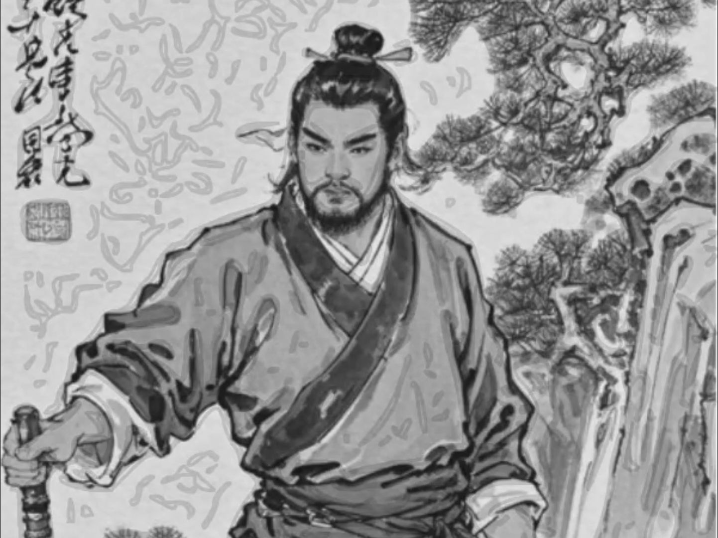 机械手绘:水浒传-圣手书生萧让