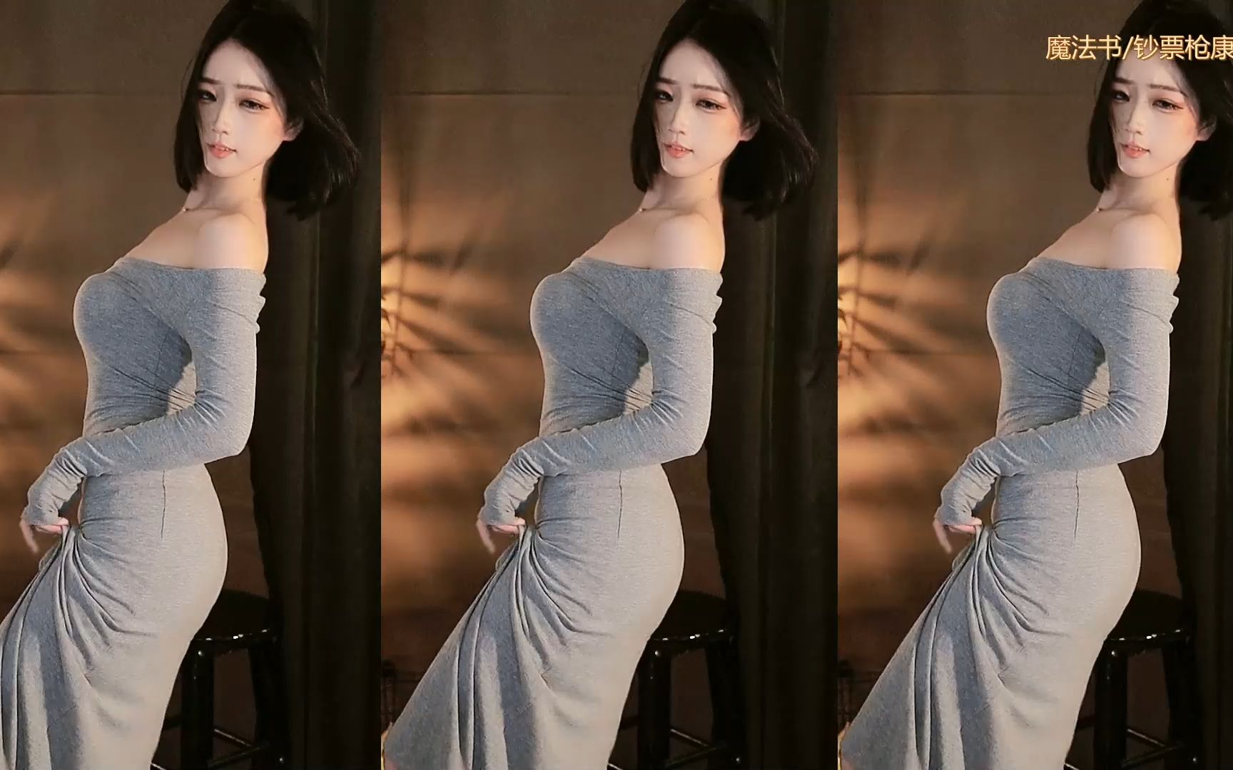 虎牙 rd刘钞钞 20231123完整舞蹈合集(每日更新)4