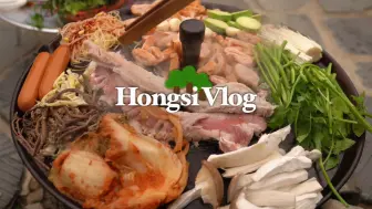 Tải video: 【红柿hongsi | 自制中字 | 7.16】乡下民居vlog #1 | 青梅酱、烤肉、意式煎蛋饼、哈密瓜三明治、西瓜刨冰、鸡肉刀切面 | 搞笑女的感性日常