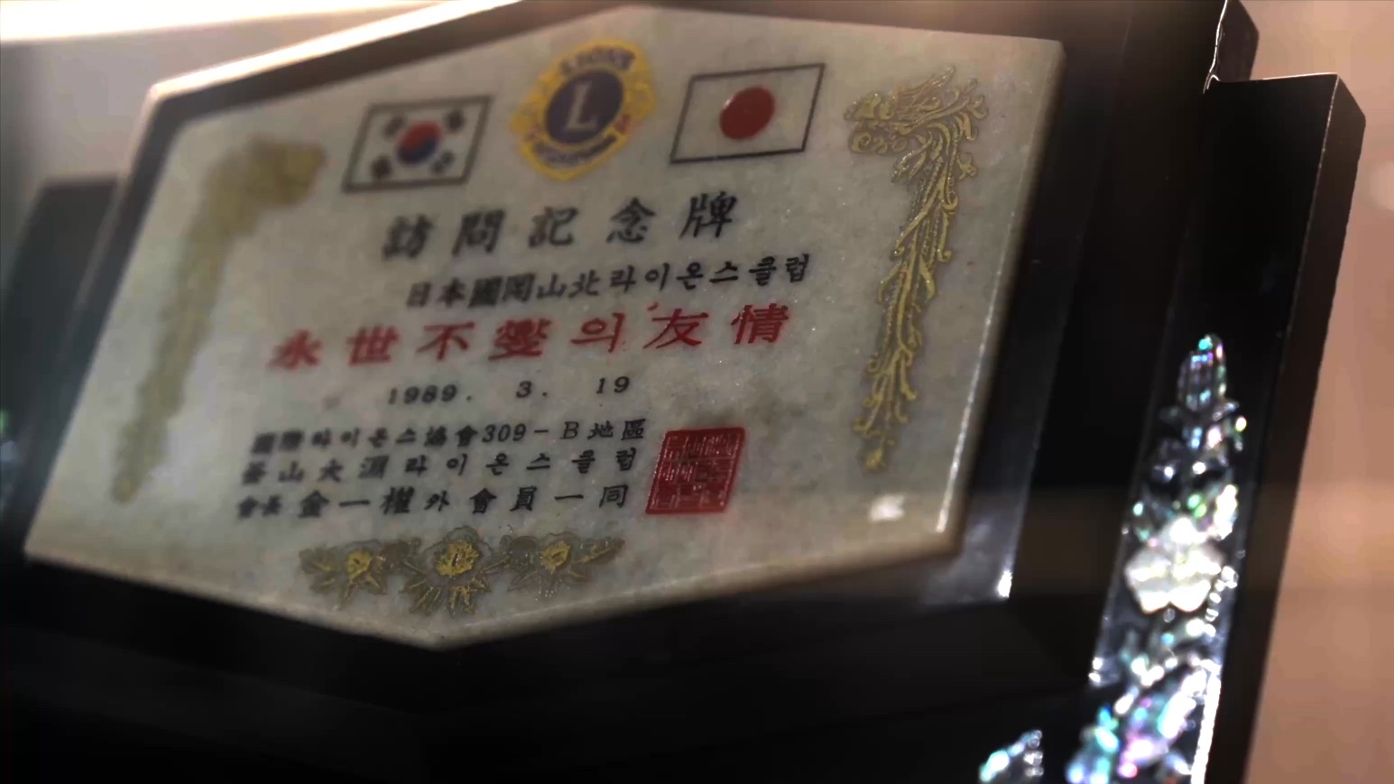 我要被告了 你们一人凑一块