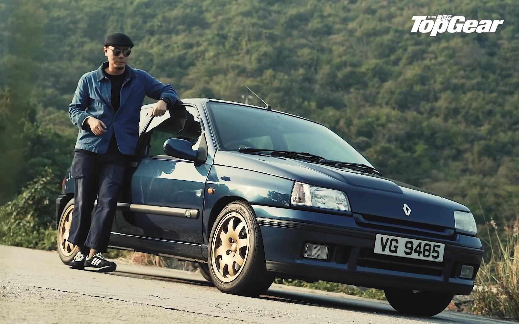 法国男人的浪♂漫?TopGear香港杂志雷诺Clio Williams2 [粤语无字]〖TopGear HK〗哔哩哔哩bilibili