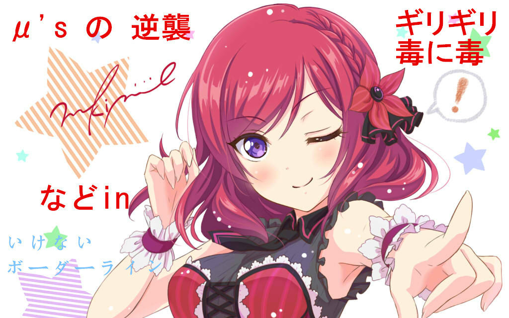 洗脑带感逆解毒bgm替换听说大家都中了giligili的猛